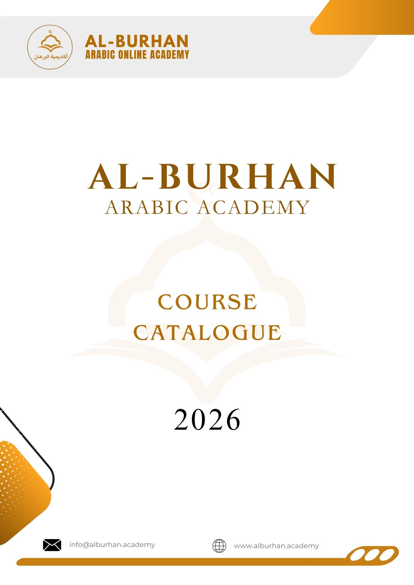 Course Catalogue